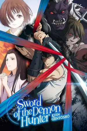 Kijin Gentoushou Sword of the Demon Hunter Kijin Gentosho Season 1 ลำนำโศกอสุรฆาต พากย์ไทย