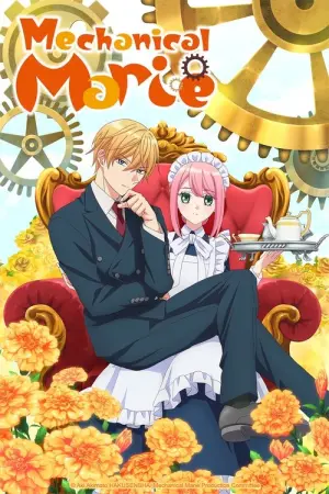 Kikaijikake no Marie Season 1 แมกนิคอล มารี ซับไทย