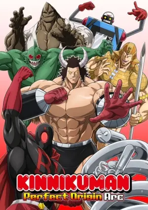Kinnikuman Perfect Origin Arc Season 1 บรรพบุรุษยอดมนุษย์ผู้สมบูรณ์แบบ ซับไทย