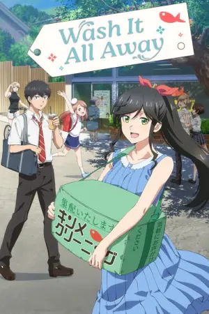 Kirei ni Shitemoraemasu ka Season 1 คิมเมะ คลีนนิ่ง สะอาดนิ้งไม่ทิ้งรอย ซับไทย