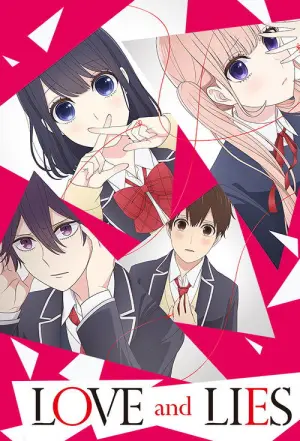 Koi to Uso Season 1 จะรักหรือจะหลอก ซับไทย