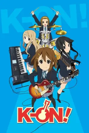 KON Season 2 เค-อง ก๊วนดนตรีแป๋วแหวว พากย์ไทย