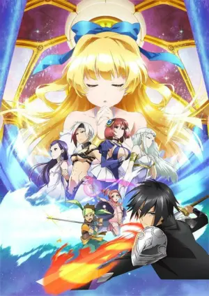 Kono Yuusha ga Ore Tueee Kuse ni Shinchou Sugiru Season 1 ผู้กล้าสุดแกร่ง ขี้ระแวงขั้นวิกฤติ ซับไทย
