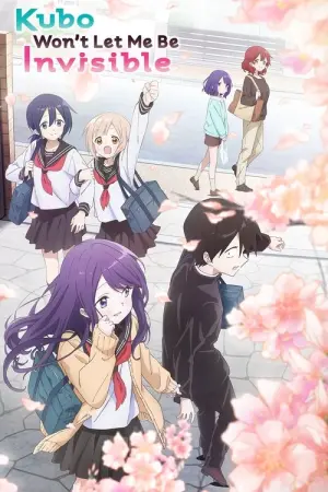 Kubosan wa Mob wo Yurusanai Season 1 คุณคุโบะไม่ยอมให้ผมเป็นตัวประกอบ ซับไทย