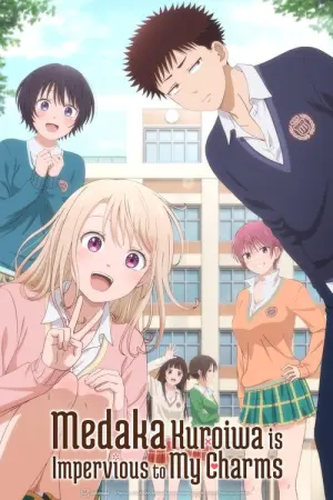 Kuroiwa Medaka ni Watashi no Kawaii ga Tsuujinai Season 1 คุโรอิวะ เมดากะ ไม่เข้าใจความน่ารักของฉันเลย ซับไทย