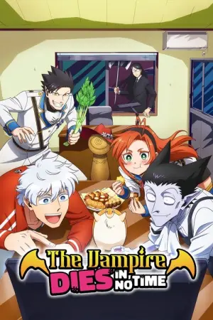 Kyuuketsuki Sugu Shinu Season 2 เจ้าแวมไพร์ พันธุ์ตายไว ซับไทย