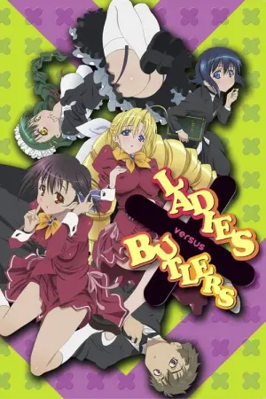 Ladies Versus Butlers Season 1 คุณหนูกับพ่อบ้าน ซับไทย