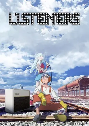 Listeners Season 1 ซับไทย
