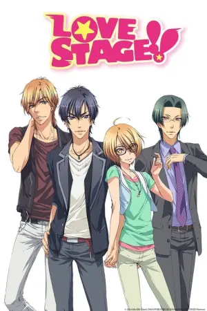 Love Stage Season 1 ซับไทย