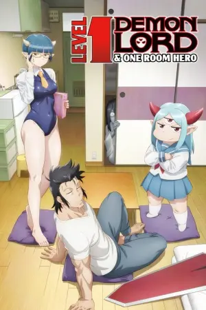 Lv Maou to One Room Yuusha Season 1 จอมมารเลเวล กับผู้กล้าห้องเช่า พากย์ไทย