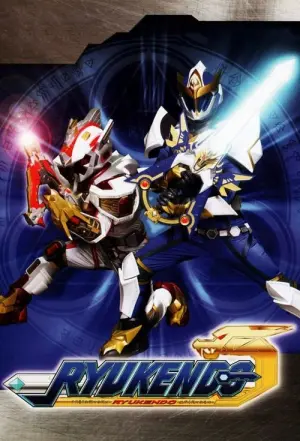 Madan Senki Ryukendo Season 1 นักรบมังกรผู้พิทักษ์ ริวเคนโด พากย์ไทย