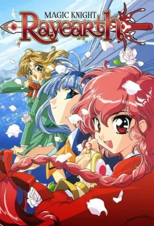 Magic Knight Rayearth Season 1 เมจิกไนท์ เรย์เอิร์ธ พากย์ไทย