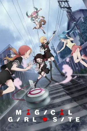 Mahou Shoujo Site Season 1 ฝ่านรกไซต์มรณะ ซับไทย