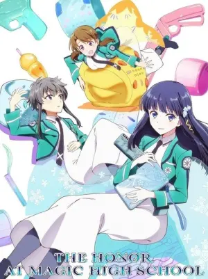 Mahouka Koukou no Yuutousei Season 1 น้องสาวดีเด่นโรงเรียนมหาเวท ซับไทย