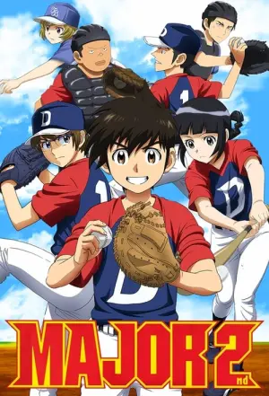Major Season 2 ถนนนักสู้สู่ทีมเบสบอล พากย์ไทย