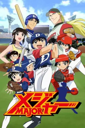 Major Season 4 ถนนนักสู้สู่ทีมเบสบอล พากย์ไทย