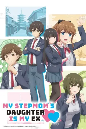 Mamahaha no Tsurego ga Motokano datta Season 1 เอาแล้วไง ยัยแฟนเก่าดันเป็นลูกสาวแม่ใหม่ ซับไทย
