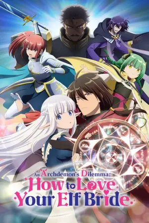 Maou no Ore ga Dorei Elf wo Yome ni Shitanda ga Dou Medereba Ii Season 1 จอมมารอย่างข้าควรรักภรรยาเอลฟ์อย่างไรดี ซับไทย