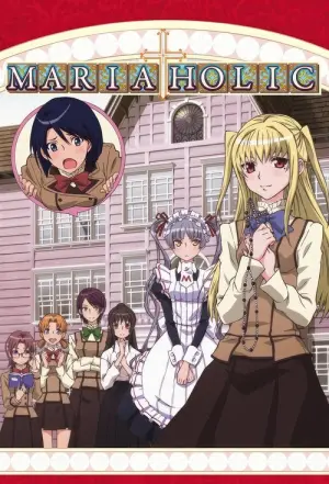 Maria Holic Season 1 มาเรีย โฮลิค พากย์ไทย