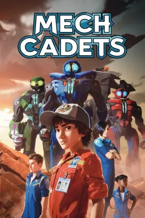 Mech Cadets Season 1 เม็ค คาเด็ท พากย์ไทย