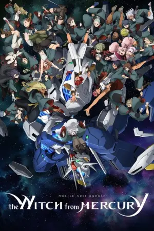 Mobile Suit Gundam The Witch from Mercury Season 1 โมบิลสูท กันดั้ม แม่มดจากดาวพุธ ซับไทย