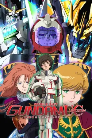 Mobile Suit Gundam Unicorn Season 1 โมบิลสูท กันดั้ม ยูนิคอร์น พากย์ไทย