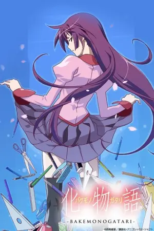 Monogatari Series Second Season 1 ซับไทย