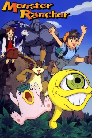Monster Farm Monster Rancher Season 1 มอนสเตอร์ฟาร์ม พากย์ไทย