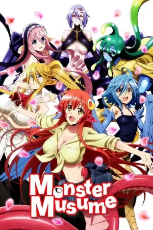 Monster Musume no Iru Nichijou Season 1 ซับไทย