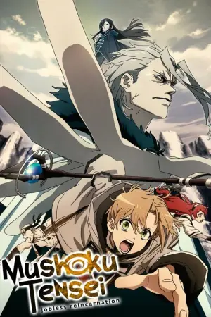 Mushoku Tensei Isekai Ittara Honki Dasu Season 2 เกิดชาตินี้พี่ต้องเทพ พากย์ไทย