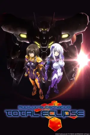 Muv Luv Alternative Total Eclipse Season 1 ซับไทย