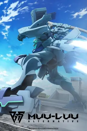 MuvLuv Alternative Season 1 ซับไทย