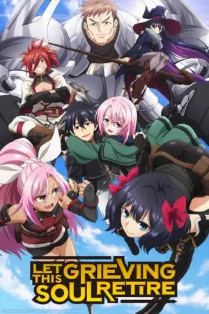 Nageki no Bourei wa Intai Shitai Season 1 วิญญาณคร่ำครวญอยากวางมือแล้ว ซับไทย