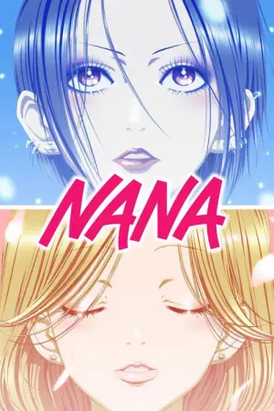 Nana Season 1 นานะ พากย์ไทย