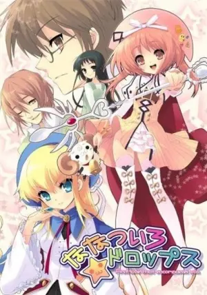 Nanatsuiro Drops Season 1 สาวน้อยกับหยาดดาวตกเจ็ดสี พากย์ไทย