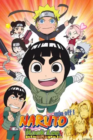 Naruto Rock Lee Season 1 นารูโตะร๊อคลี กับก๊วนนินจาสุดป่วน พากย์ไทย