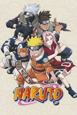Naruto Season 1 นารูโตะ นินจาจอมคาถา พากย์ไทย