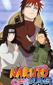 Naruto Shippuden Season 1 นารูโตะ ตำนานวายุสลาตัน ซีซั้น19 ซับไทย