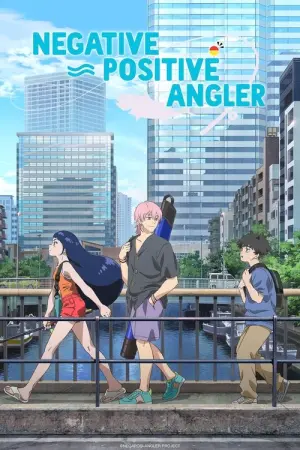 Negative Positive Angler Season 1 ซับไทย