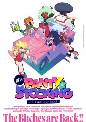 New Panty amp Stocking with Garterbelt Season 1 แพนตี้แอนสต๊อกกิ้ง พากย์ไทย