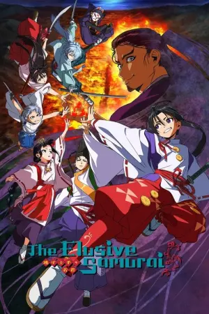 Nige Jouzu no Wakagimi Season 1 นายน้อยจอมโกย ก้าวสู่เส้นทางแห่งวีรบุรุษ พากย์ไทย