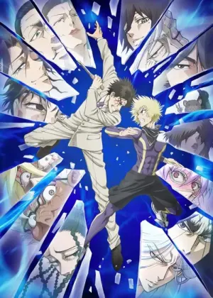 Ninja to Gokudou Season 1 นินจา ปะทะ ยากูซ่า ซับไทย