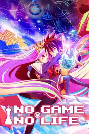 No Game No Life Season 1 โนเกม โนไลฟ์ พากย์ไทย