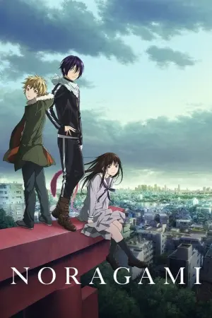 Noragami Season 2 โนรางามิ เทวดาขาจร ซับไทย