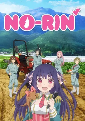 Nourin NORIN Season 1 ไอดอลสาวชาวไร่ พากย์ไทย