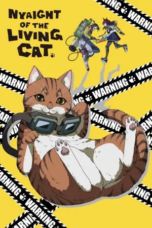 Nyaight of the Living Cat Season 1 ซอมบี้เหมียวครองโลก ซับไทย