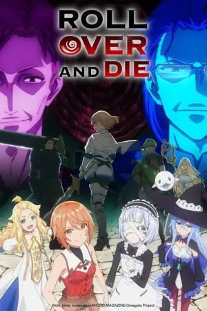 Omae Gotoki ga Maou ni Kateru to Omouna Season 1 กระจอกอย่างแกยังไงก็แพ้จอมมาร พากย์ไทย