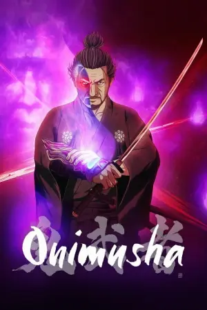 Onimusha Season 1 โอนิมูฉะ พากย์ไทย