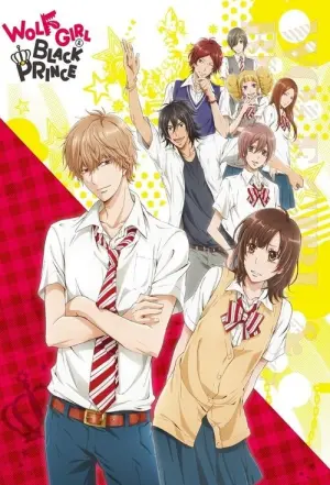 Ookami Shoujo to Kuro Ouji Season 1 ยัยหมาป่ากับเจ้าชายเย็นชา ซับไทย