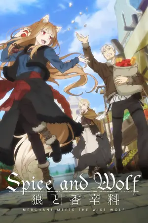 Ookami to Koushinryou Spice and Wolf Season 1 สาวหมาป่ากับนายเครื่องเทศ ซับไทย